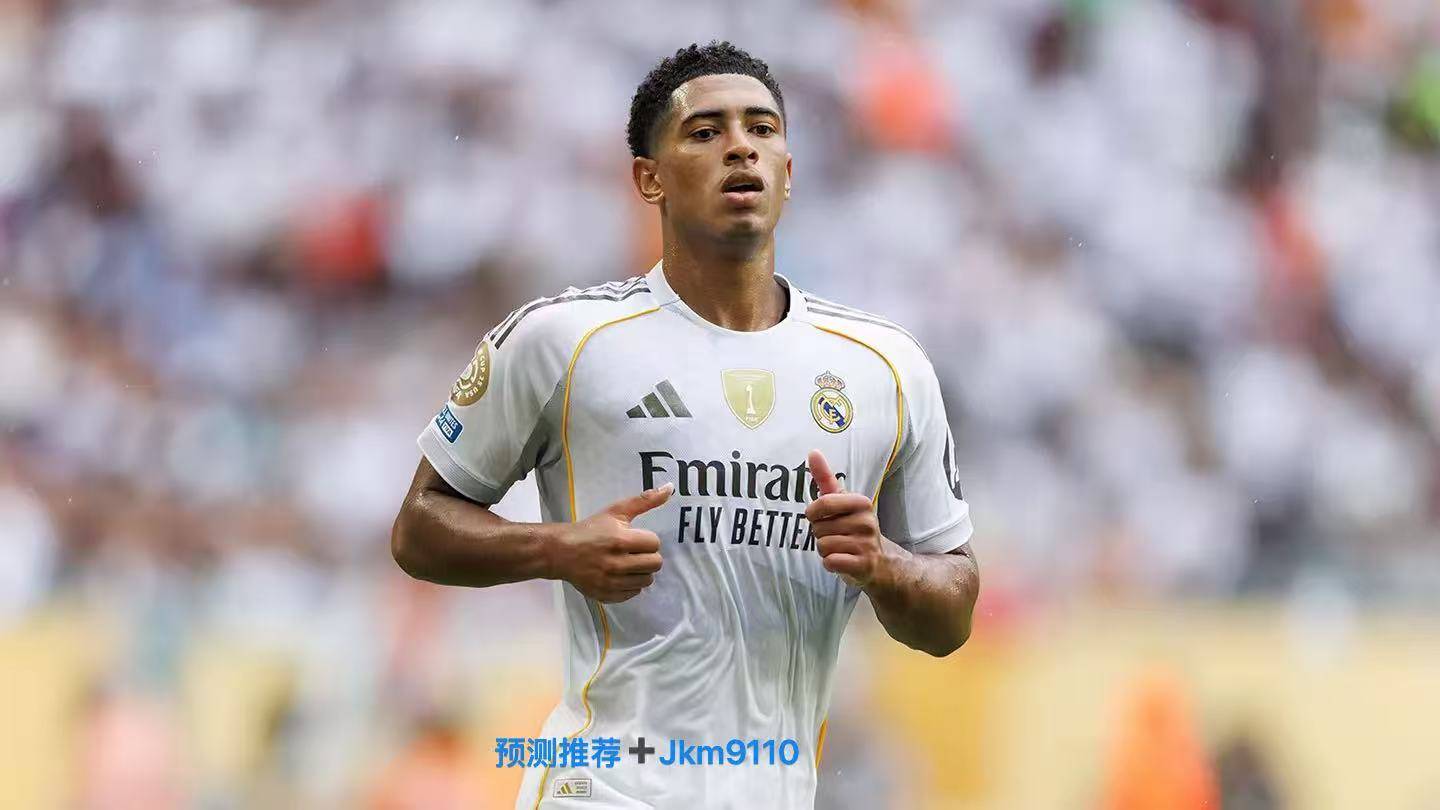 壹号娱乐塔图姆赛事官方发布比分优势明显新规，皇家马德里争议不断！的简单介绍